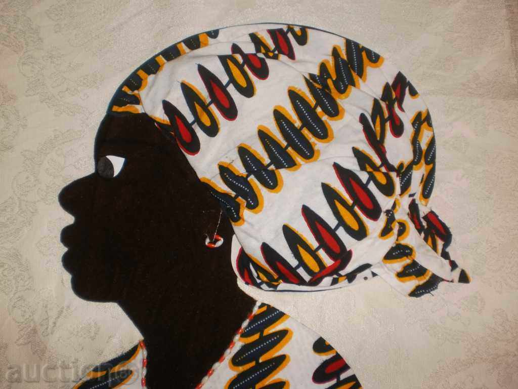 Livrarea African-imagine de textile 1