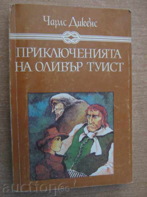 Book "The Adventures of Oliver Twist-Charles Dickens" -382 p.