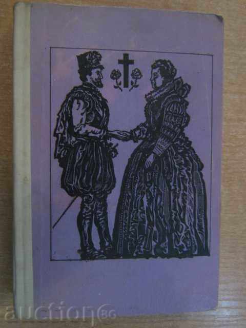 Book "King Henri IV's Youth - Heinrich Mann" - 536 pages with price 5.00 BGN | € 2.56