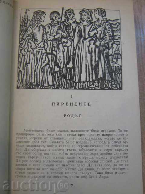 Auction  Book "King Henri IV's Youth - Heinrich Mann" - 536 pages