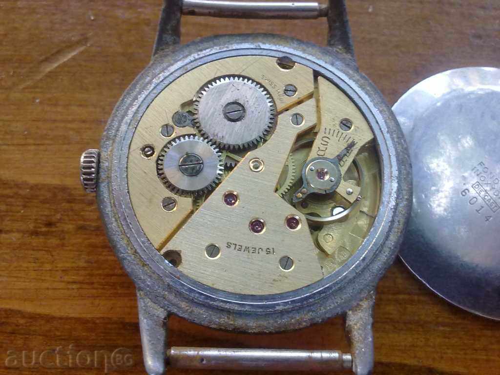 ANY WAXER with price 25.00 BGN | € 12.78 ANY WAXER with price 25.00 BGN | € 12.78