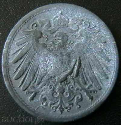 10 pffing 1920, Germany (Empire) with price 0.60 BGN | € 0.31 10 pffing 1920, Germany (Empire) with price 0.60 BGN | € 0.31