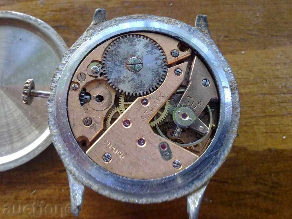 ANY WAXER with price 19.00 BGN | € 9.71