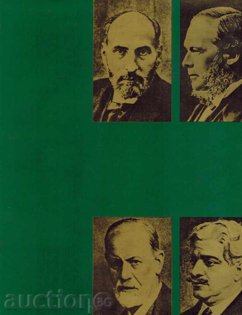 Delivery of GODS AND DEMONS OF MEDICINE VOLUMES 1 AND 2 - FERNANDO FAMILY Delivery of GODS AND DEMONS OF MEDICINE VOLUMES 1 AND 2 - FERNANDO FAMILY