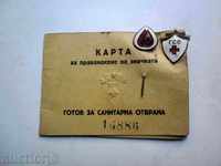 CARD ȘI BADGE PRAVONOSENE -GSO-1950