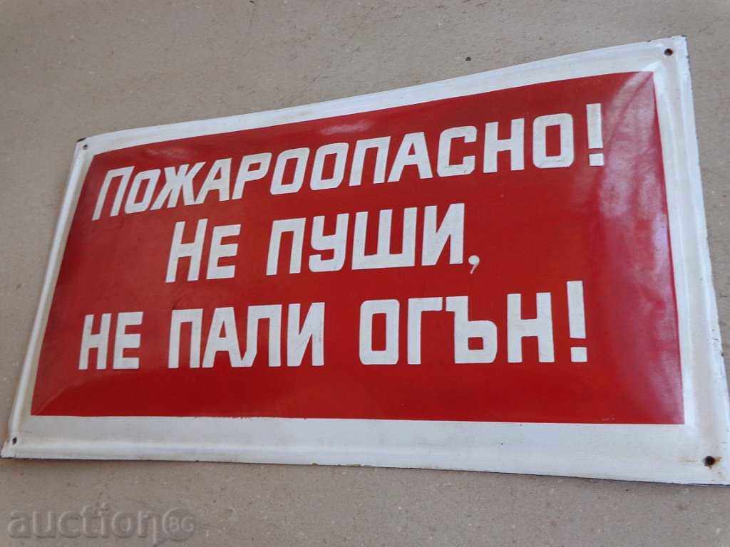 placă emailată socialistă, placa cu preț 45.00 BGN | € 23.01