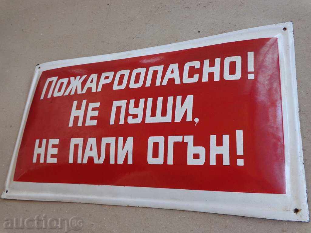 Licitație placă emailată socialistă, placa