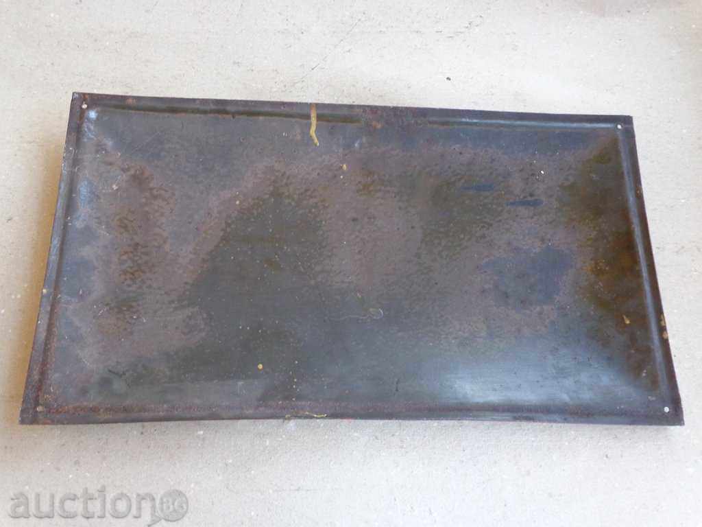 placă emailată socialistă, placa - 5