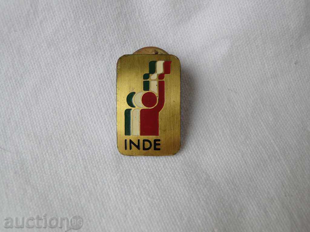 Insigna INDE India Bulgaria