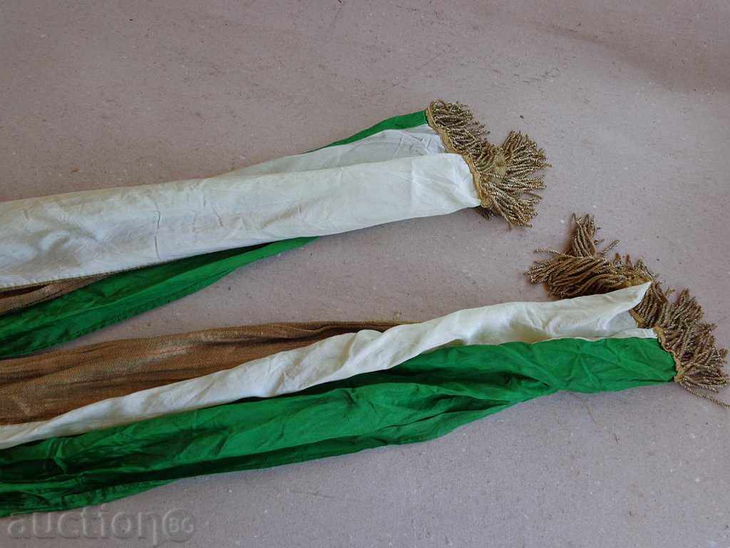 Silk tricolor, triblock, girdle, tri-color tape with price 59.00 BGN | € 30.17