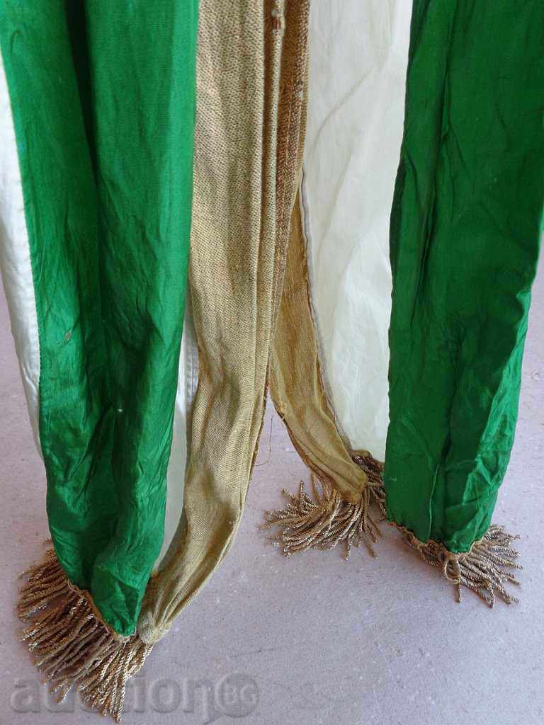 Auction  Silk tricolor, triblock, girdle, tri-color tape