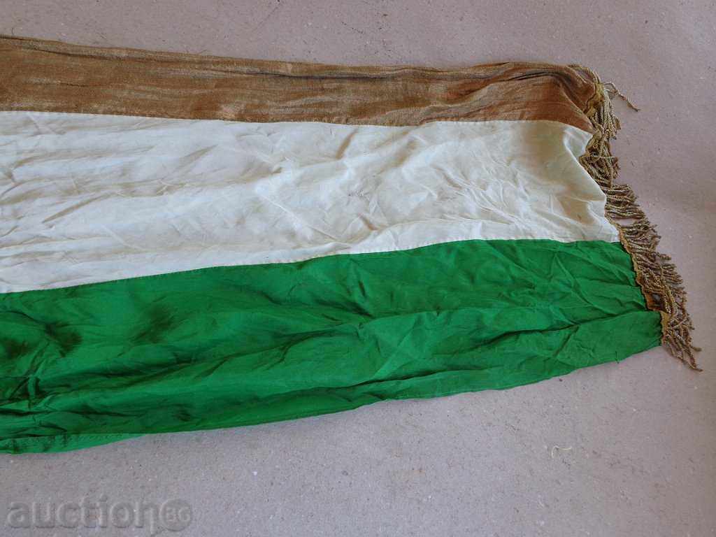 Delivery of Silk tricolor, triblock, girdle, tri-color tape