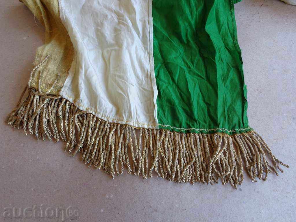 Silk tricolor, triblock, girdle, tri-color tape - 5