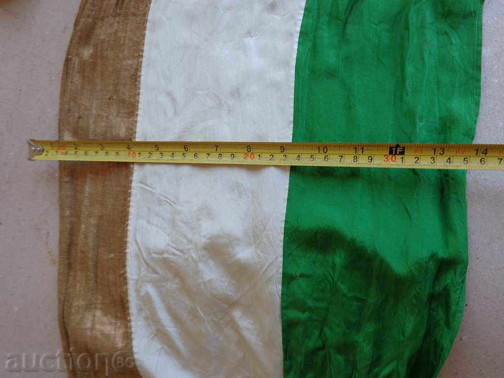 Silk tricolor, triblock, girdle, tri-color tape - 6