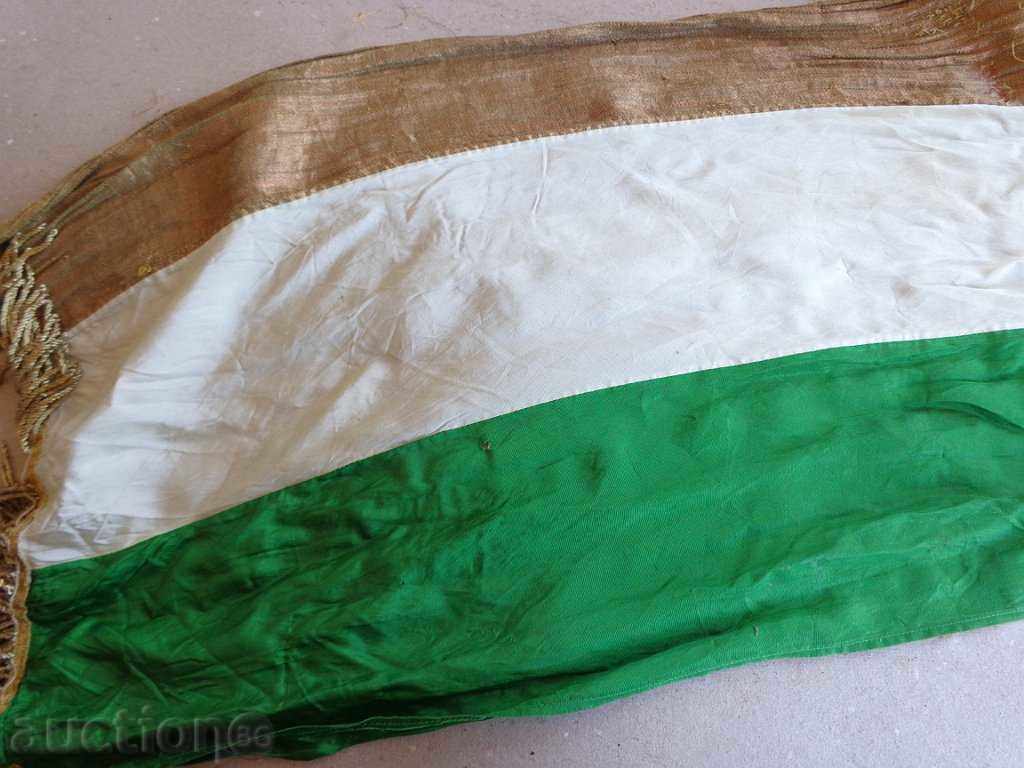 Silk tricolor, triblock, girdle, tri-color tape - 7