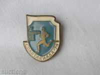 Badge 4th Republican Spartakiada 1974