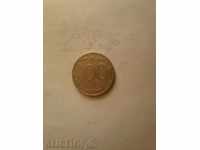 Italia 100 lire 1996