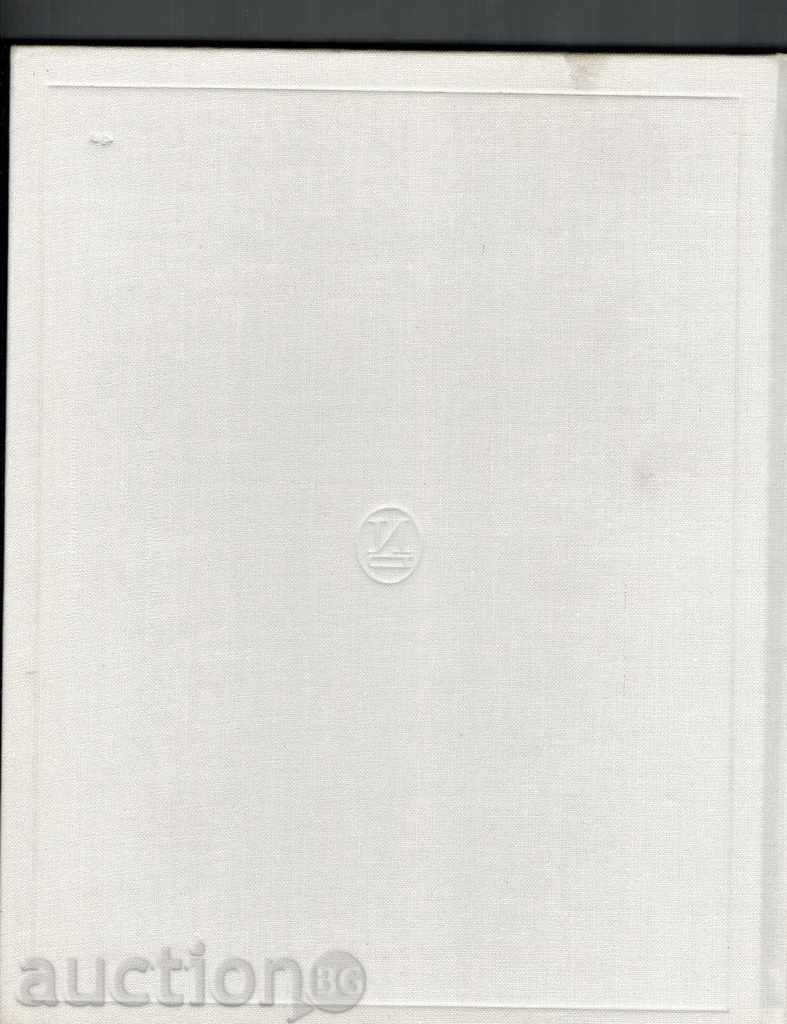 Доставка на 100 ФИЛЬМОВ СОВЕТСКОГО КИНО - Д. ПИСАРЕВСКИЙ /НА РУСКИ/ Доставка на 100 ФИЛЬМОВ СОВЕТСКОГО КИНО - Д. ПИСАРЕВСКИЙ /НА РУСКИ/