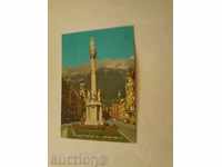 Postcard Innsbruck 1977