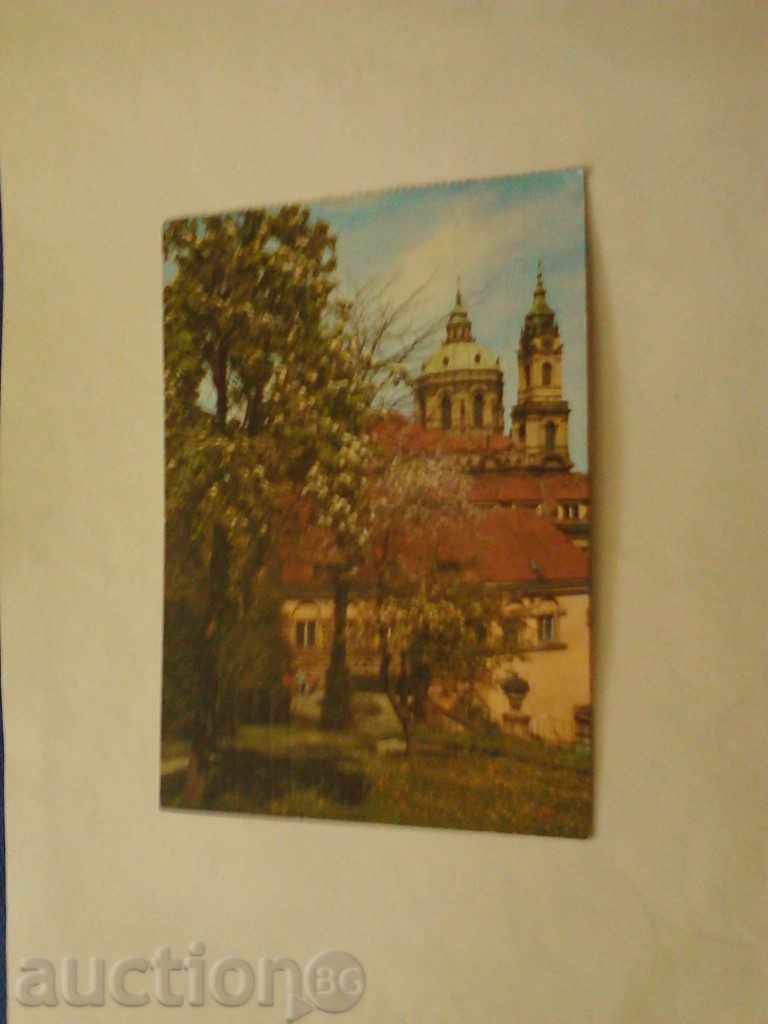 Пощенска картичка Прага 1968