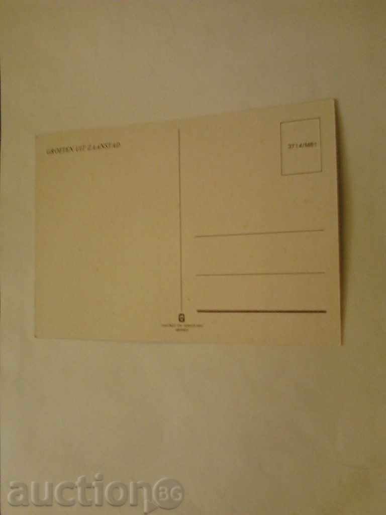 Καρτ ποστάλ Groeten UIT Zaanstad με τιμή 0.55 BGN | € 0.28