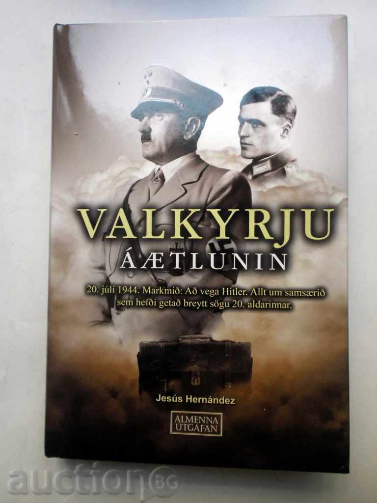 Valkyrie / plan cu IMAGINI HITLER / -NA Islandeză-MULTE