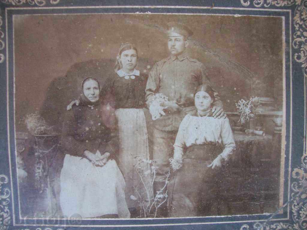 Very old framed family photo, military, uniform with price 8.00 BGN | € 4.09 Very old framed family photo, military, uniform with price 8.00 BGN | € 4.09