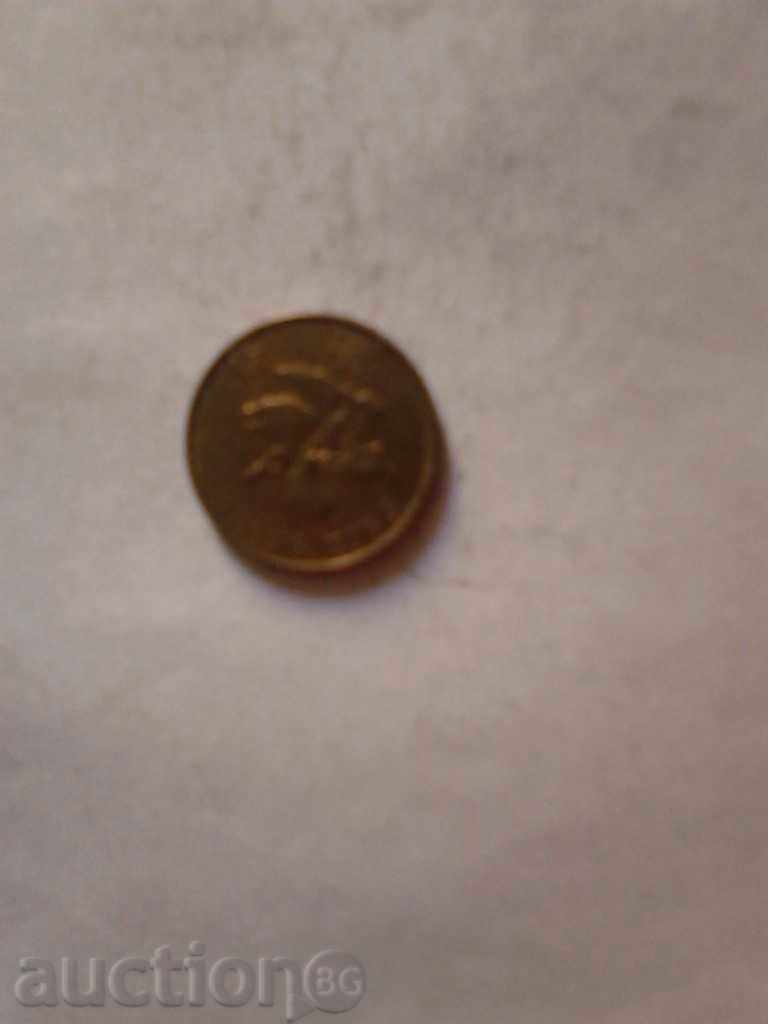 Hong Kong 10 cents 1995 with price 0.55 BGN | € 0.28 Hong Kong 10 cents 1995 with price 0.55 BGN | € 0.28