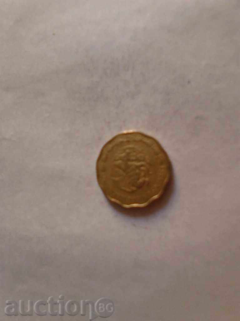 Mexico 50 cent. 1993 with price 0.85 BGN | € 0.43 Mexico 50 cent. 1993 with price 0.85 BGN | € 0.43