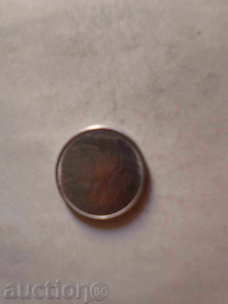 Brazil 10 cent. 1994 with price 0.55 BGN | € 0.28