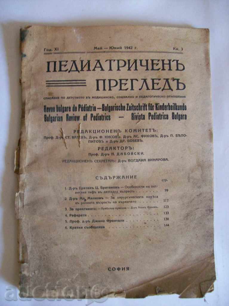 Pediatric Review - May-June 1942