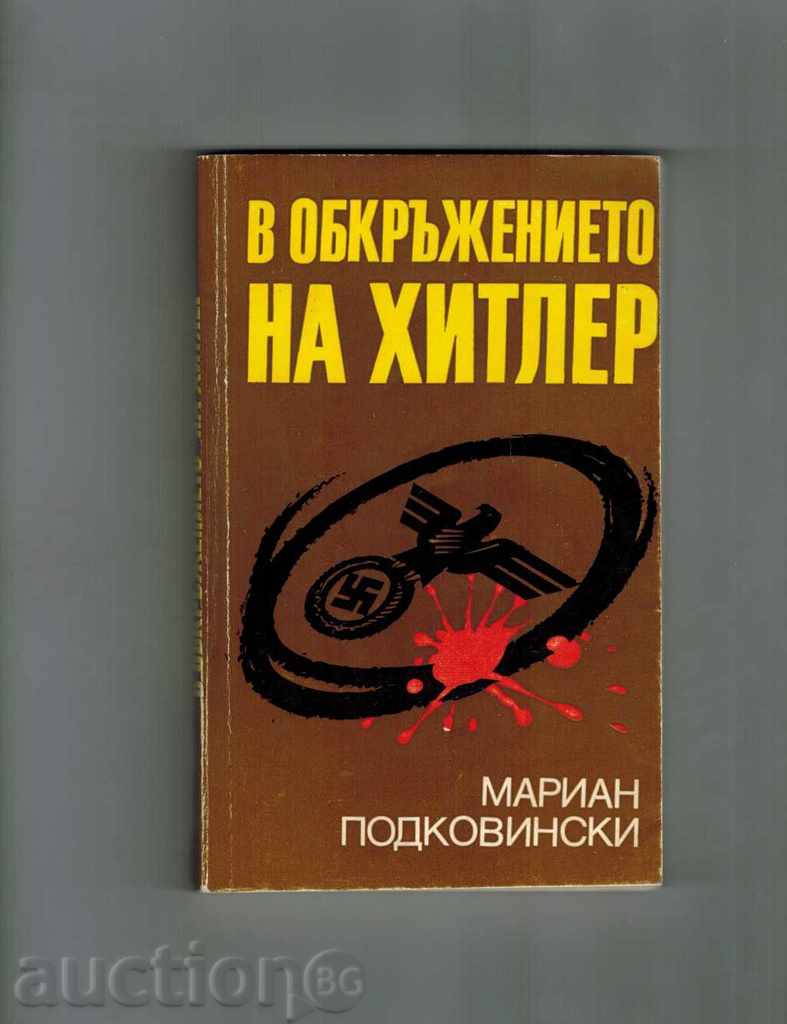 HITLER - MARIAN PODKOVINSKI 'S COMPLEX