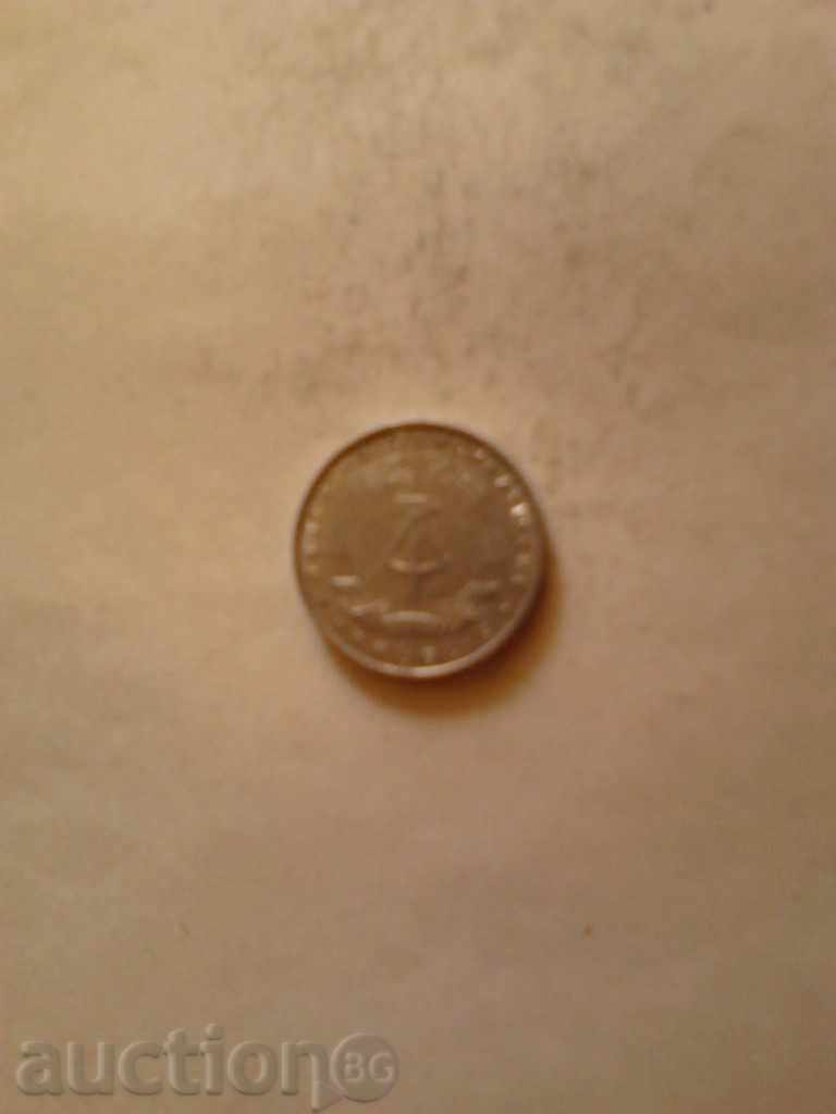 GDR 5 pffing 1972 with price 0.35 BGN | € 0.18 GDR 5 pffing 1972 with price 0.35 BGN | € 0.18