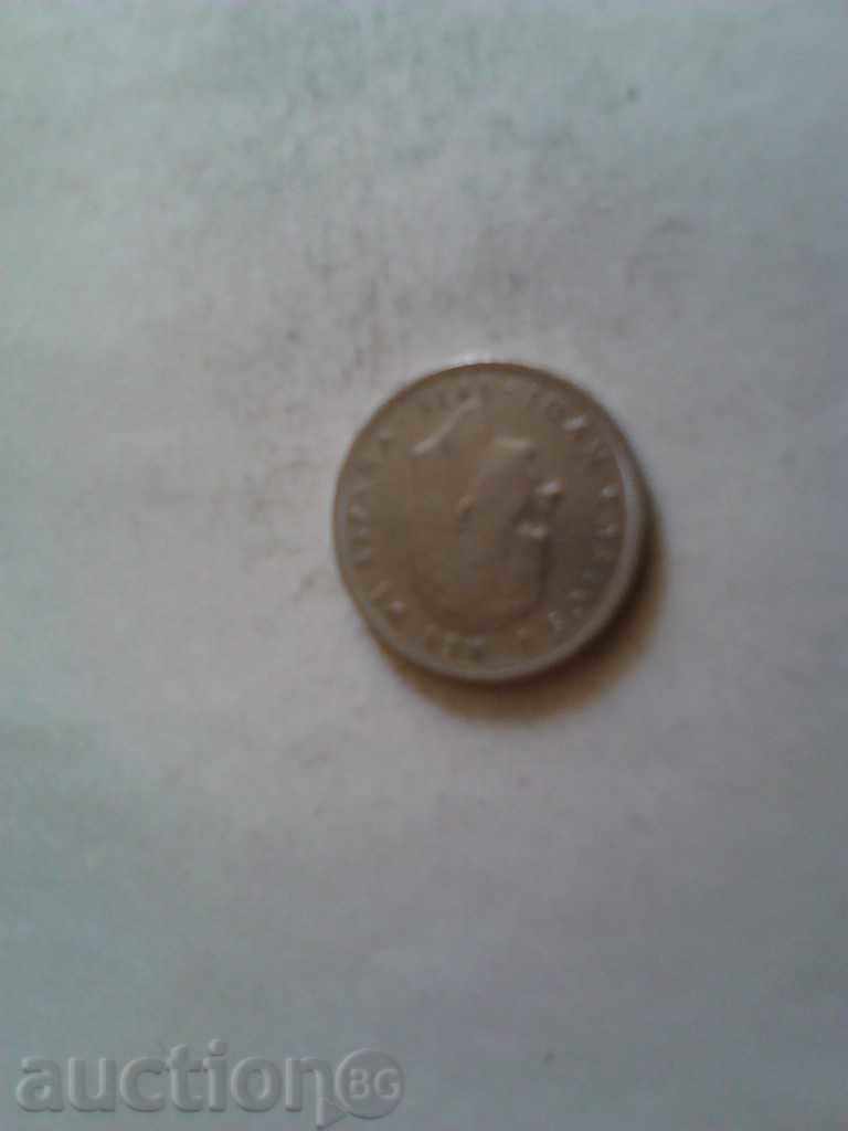 Spain 5 pesetas 1975 with price 0.35 BGN | € 0.18 Spain 5 pesetas 1975 with price 0.35 BGN | € 0.18