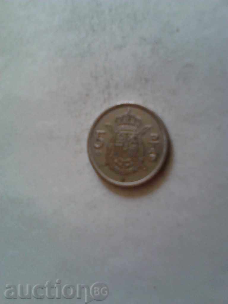 Spania 5 pesetas 1975