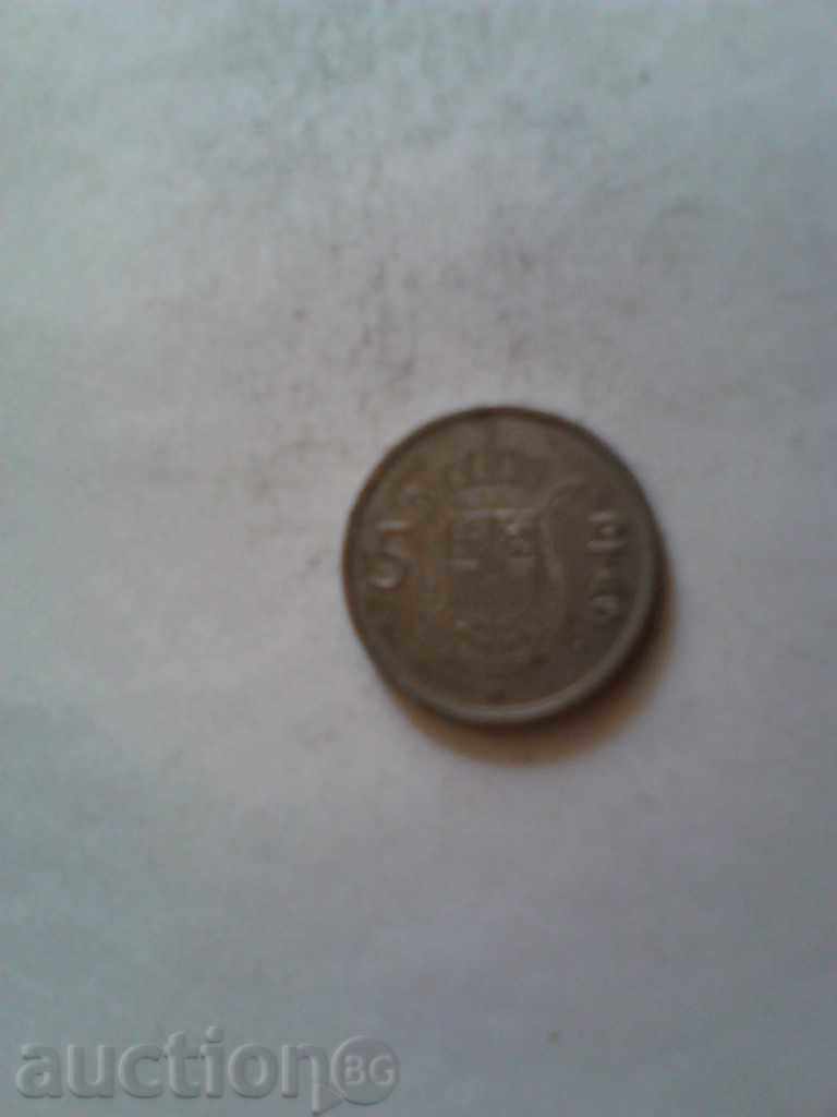 Spain 5 pesetas 1983