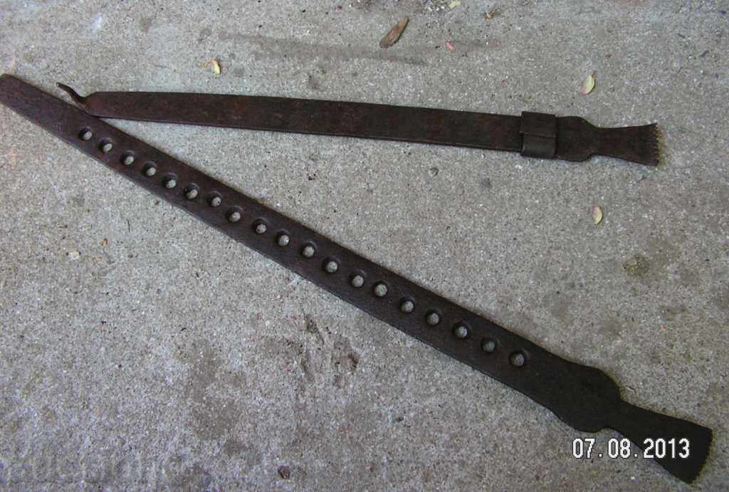 712. SKIPPING TROUSES FOR WRAPPING THE WALL with price 5.00 BGN | € 2.56 712. SKIPPING TROUSES FOR WRAPPING THE WALL with price 5.00 BGN | € 2.56