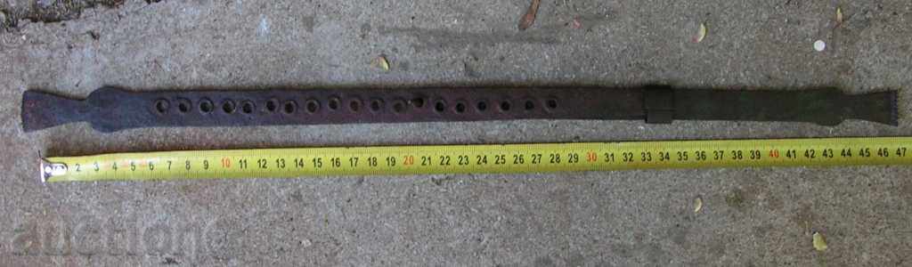 Auction 712. SKIPPING TROUSES FOR WRAPPING THE WALL Auction 712. SKIPPING TROUSES FOR WRAPPING THE WALL