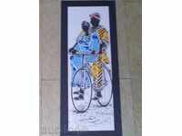 Картина  върху текстилна основа- На колелото
