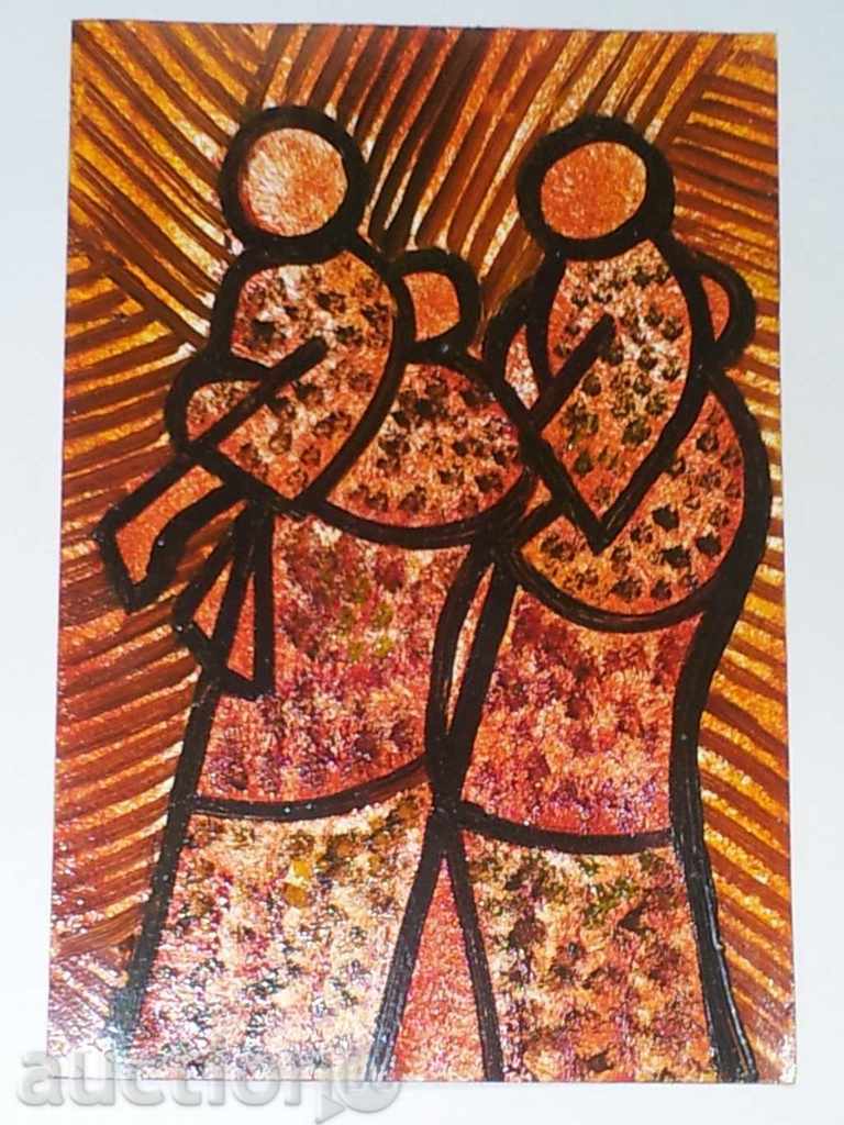 Women with children painting oil from Africa