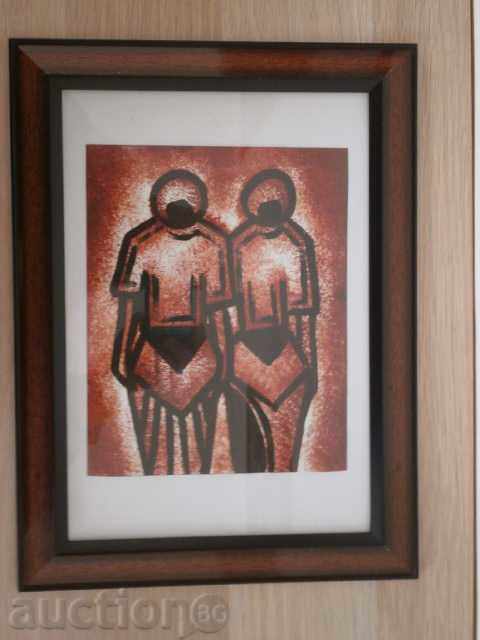Women - oil painting from Africa, series with price 45.00 BGN | € 23.01 Women - oil painting from Africa, series with price 45.00 BGN | € 23.01