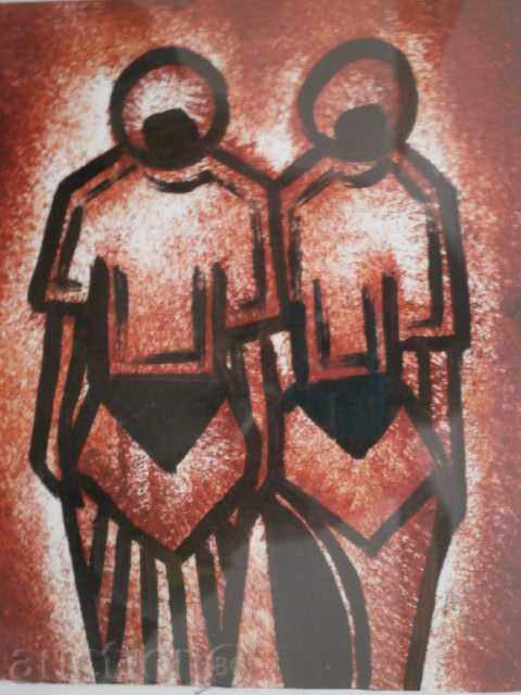 Delivery of Women - oil painting from Africa, series Delivery of Women - oil painting from Africa, series