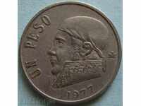 1 peso 1977 - Mexico