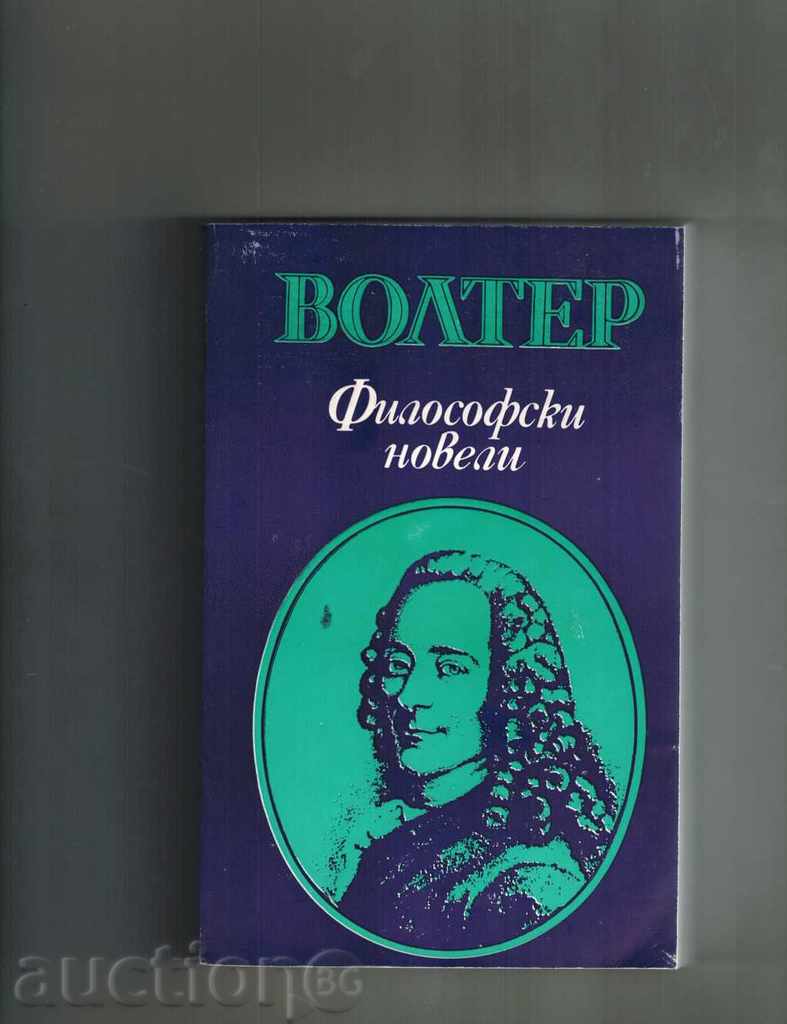 Auction PHILOSOPHY NOVELY - VOLERT Auction PHILOSOPHY NOVELY - VOLERT