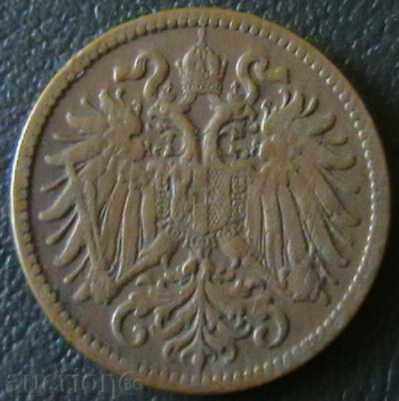 2 chelery 1911, Austria with price 2.00 BGN | € 1.02