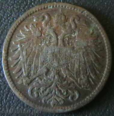 2 Swordtails 1905, Austria cu preț € 0.49 | 0.96 BGN