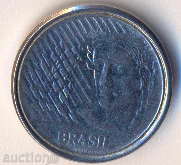 Brazil 10 Sentosa 1994 with price € 0.26 | 0.51 BGN