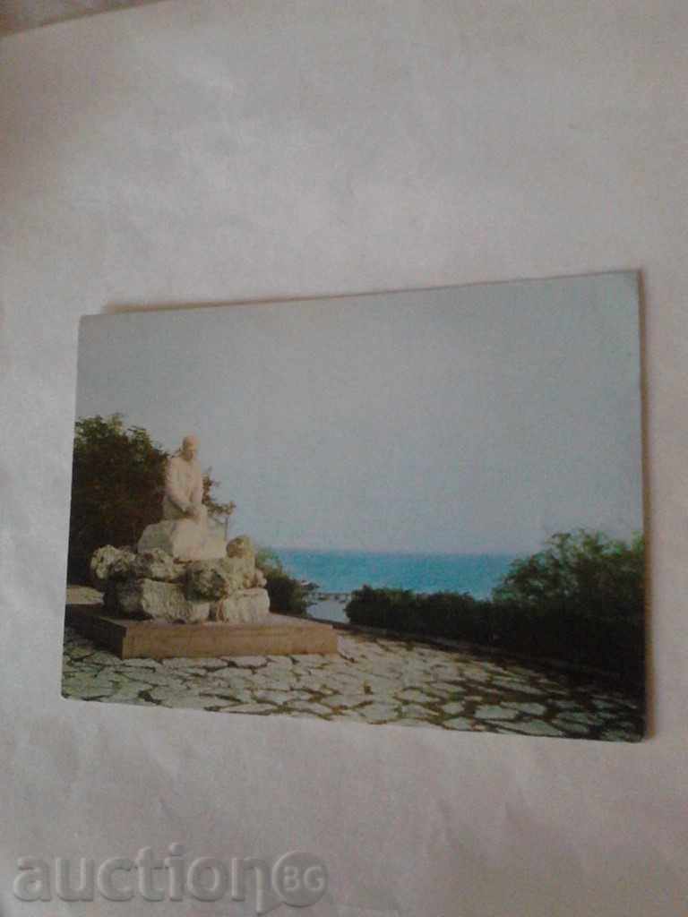 Καρτ ποστάλ Πομόριε μνημείο της PKYavorov