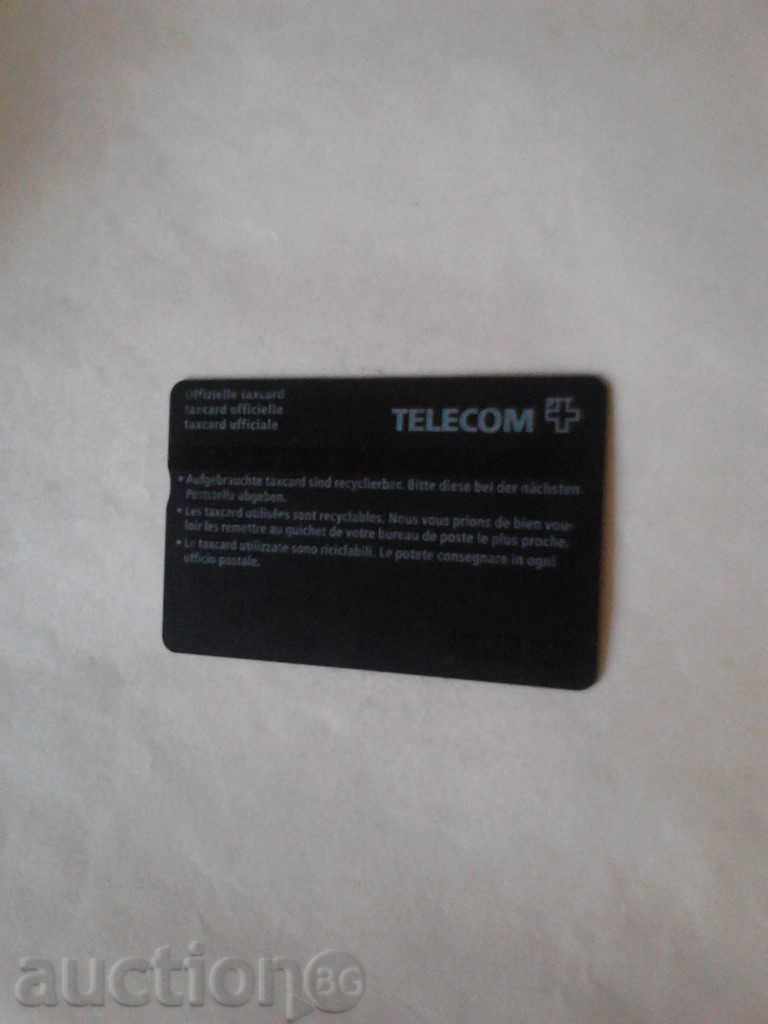 Phonecard PTT Taxcard 10.- Sweeper with price 0.55 BGN | € 0.28 Phonecard PTT Taxcard 10.- Sweeper with price 0.55 BGN | € 0.28