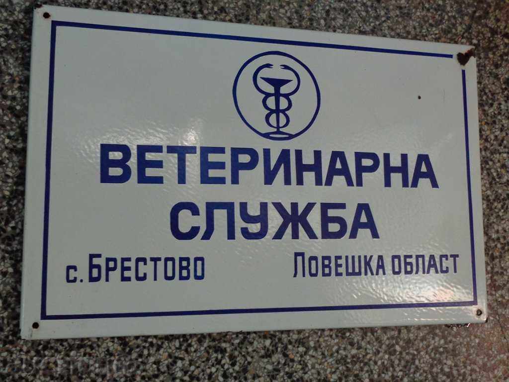 Auction Socialist Enamel Plate - Unique Auction Socialist Enamel Plate - Unique